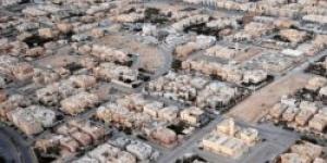 أسعار العقارات السعودية تسجل بالربع الثالث أعلى ارتفاع هذا العام - زاجل نيوز