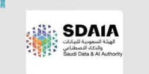 انطلاق برنامج "المسارات المتقدمة في الذكاء الاصطناعي" لتأهيل 500 متخصص وتقني - زاجل نيوز