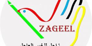 روسيا تشيد بالتحول في سياسة ترامب الخارجية - زاجل الإخباري