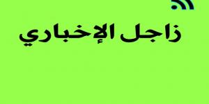 "الأيام" ترصد مشاهد جديدة من العدوان المتواصل على غزة - زاجل الإخباري