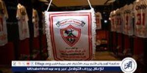 كاف يحدد موعد النظر في استئناف الزمالك ضد عقوبات نهائي الكونفدرالية - زاجل الإخباري