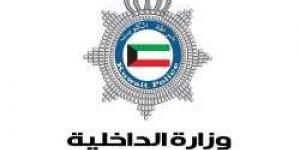 شروط  استخراج رخصة قيادة بالكويت للوافدين..والوثائق المطلوبة - زاجل الإخباري