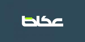 البيع على الخارطة.. بين فرص الاستثمار وضمانات الحماية - زاجل الإخباري