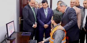 وزير الشباب ومحافظ بورسعيد يزوران مركز العزيمة لعلاج وتأهيل مرضى الإدمان ببوفؤاد - زاجل الإخباري
