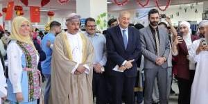 سفير سلطنة عُمان في المملكة الأردنية الهاشمية الشيخ العجيلي يرعى فعاليات ملتقى المكتبة الثقافي في جامعة فيلادلفيا - زاجل الإخباري
