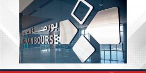بورصة البحرين تقفل على ارتفاع - زاجل الإخباري