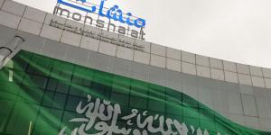 ارتفاع عدد المنشآت إلى 1.52 مليون خلال 2024 - زاجل الإخباري