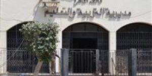 تعليم القاهرة: تعلن أماكن تلقي اعتذارات المشاركة بإعمال امتحانات الثانوية العامة 2025 - زاجل الإخباري