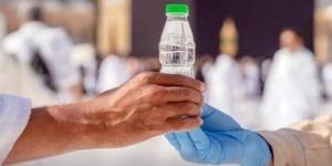 تنبيه للحجاج .. "الحج": عبوة واحدة فقط لشحن ماء زمزم لكل حاج - زاجل الإخباري