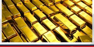 الذهب يتراجع إلى 3311.16 دولارًا للأوقية - زاجل الإخباري