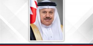 وزير الخارجية: مملكة البحرين بقيادة جلالة الملك المعظم نموذج رائد في تعزيز ثقافة السلام وحوار الحضارات - زاجل الإخباري
