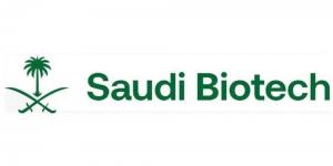 الاثنين المقبل.. المملكة تشارك في مؤتمر BIO الدولي في بوسطن الأمريكية - زاجل الإخباري