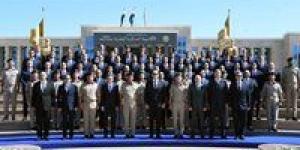 الأكاديمية العسكرية المصرية تحتفل بتخرج الدورة التدريبية الرابعة لأعضاء هيئة الرقابة الإدارية - زاجل الإخباري