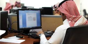 أعلى الوظائف نموا للخريجين الجدد في السعودية لعام 2025 - زاجل الإخباري