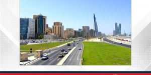 الطقس اليوم في مملكة البحرين - زاجل الإخباري
