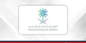 استقرار معدل التضخم في السعودية عند 2.2% خلال مايو الماضي - زاجل الإخباري