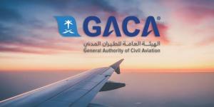 وفد الطيران المدني يشارك في معرض باريس الجوي 2025 - زاجل الإخباري