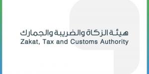 3 مخالفات رصدتها الزكاة والضريبة والجمارك خلال مايو - زاجل الإخباري