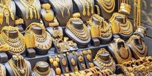 اضطرابات عالمية ترفع سعر الذهب في مصر بشكل جنوني.. وعيار 24 يتخطى 5600 جنيه - زاجل الإخباري