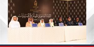 الأوقاف الجعفرية تعقد اللقاء السنوي لموسم عاشوراء بمشاركة ممثلي الجهات الرسمية ورؤساء المآتم - زاجل الإخباري
