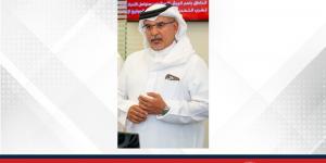 سمو ولي العهد رئيس مجلس الوزراء يزور غرفة العمليات بمكتب رئيس مجلس الوزراء ويؤكد: البحرين تمتلك من القدرات والخبرات ما يؤهلها للتعامل مع مختلف الظروف بما يحافظ على أمن الوطن وسلامة المواطن ويعزز استدامة التنمية الشاملة - زاجل الإخباري