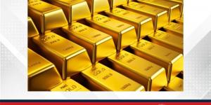 الذهب يرتفع 0.3 بالمئة مع إقبال المستثمرين على أصول الملاذ الآمن - زاجل الإخباري