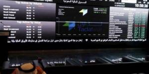 تداول يعاود الانخفاض ويخسر 153 نقطة - زاجل الإخباري