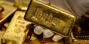 الذهب يتراجع مع ترقب المستثمرين قرار الفائدة الأمريكية - زاجل الإخباري