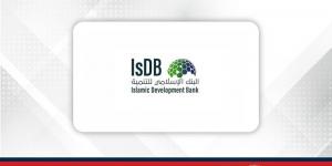 البنك الإسلامي للتنمية يجمع 1.2 مليار دولار من أسواق رأس المال من خلال الإصدار الثاني للصكوك العامة - زاجل الإخباري