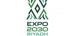 صندوق الاستثمارات يطلق شركة إكسبو 2030 الرياض - زاجل الإخباري