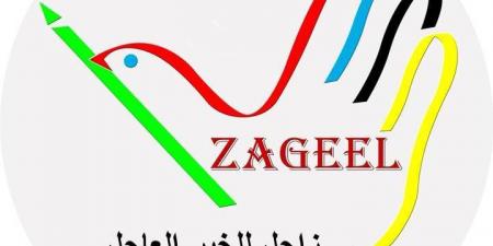 الأسهم الأوروبية تصعد لمستوى غير مسبوق - زاجل الإخباري