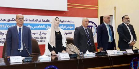 افتتاح مؤتمر جامعة فيلادلفيا الدولي الخامس والعشرين بالتأكيد على مواجهة تحديّات التحوّل الإلكتروني - زاجل الإخباري