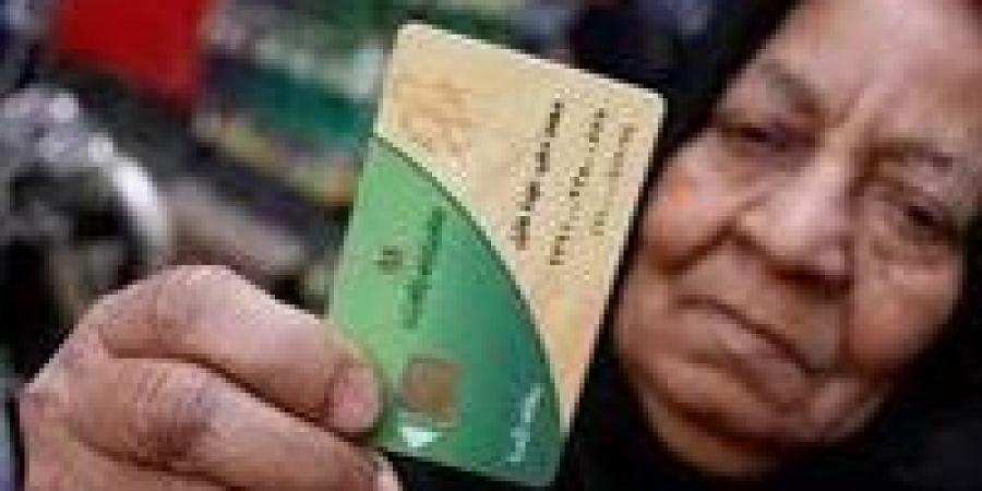 عاجل | تحديث بطاقات التموين عبر الهاتف المحمول.. التفاصيل والرابط - زاجل الإخباري