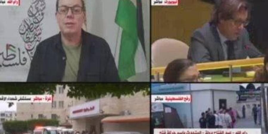 "متحدث فتح": نأمل أن يكون قرار "الجنائية الدولية" بداية لمحاكمة نتنياهو - زاجل الإخباري