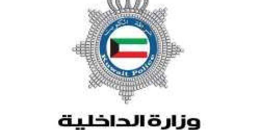 شروط  استخراج رخصة قيادة بالكويت للوافدين..والوثائق المطلوبة - زاجل الإخباري