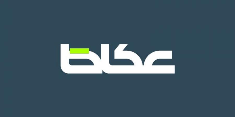 البيع على الخارطة.. بين فرص الاستثمار وضمانات الحماية - زاجل الإخباري
