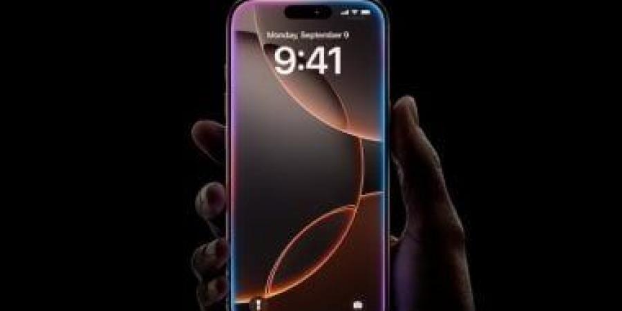آيفون 17.. تصميم نحيف وكاميرات مطوّرة و10 تغييرات مرتقبة - زاجل الإخباري