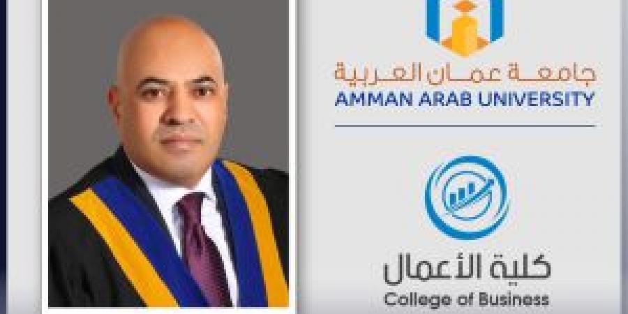 ترقية الدكتور المعلا في "عمان العربية" إلى رتبة أستاذ مشارك - زاجل الإخباري