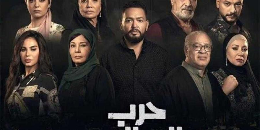 طرح البوستر الرسمي لمسلسل ”حرب الجبالي” - زاجل الإخباري