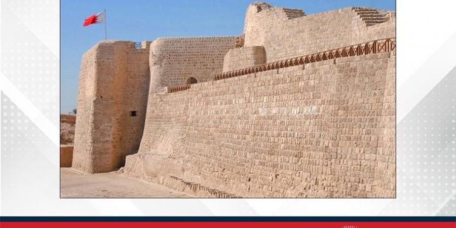 الطقس اليوم في مملكة البحرين - زاجل الإخباري