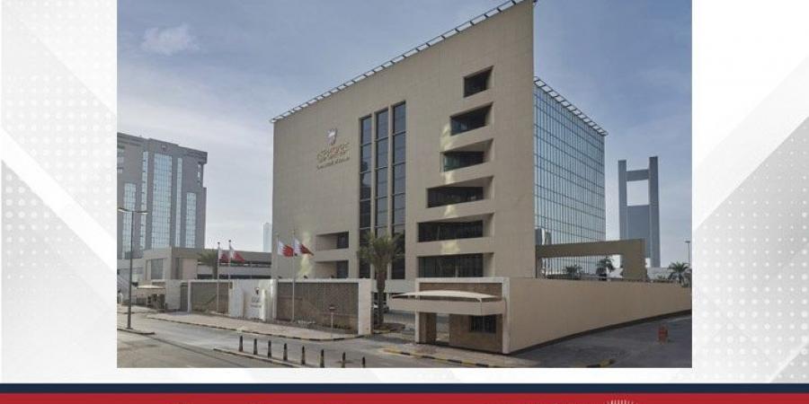 المصرف المركزي: تغطية أحد إصدارات صكوك التأجير الإسلامية الحكومية قصيرة الأجل بقيمة 26 مليون دينار - زاجل الإخباري