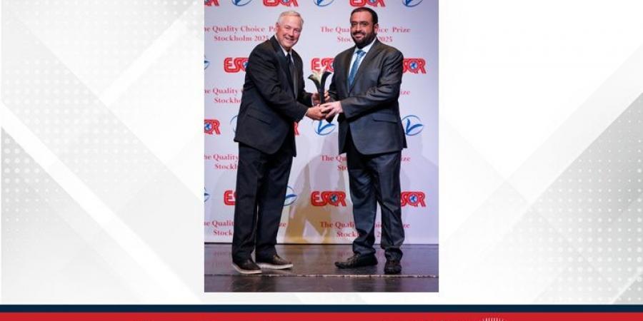 هيئة تنظيم الاتصالات تحصد جائزة الجودة من المؤسسة الأوروبية لأبحاث الجودة - زاجل الإخباري