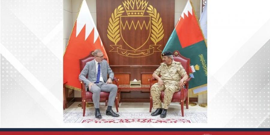 القائد العام لقوة دفاع البحرين يستقبل سفير جمهورية ألمانيا الاتحادية لدى مملكة البحرين بمناسبة انتهاء فترة عمله - زاجل الإخباري