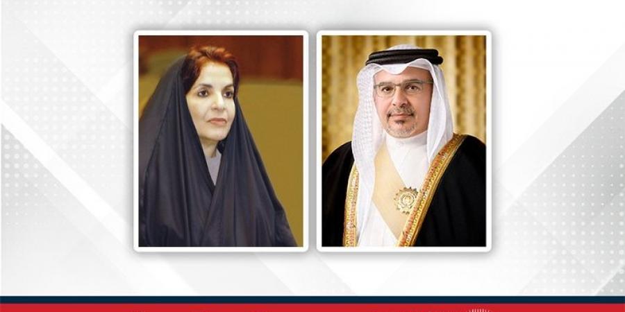 سمو ولي العهد رئيس مجلس الوزراء يتلقى برقية تهنئة من صاحبة السمو الملكي الأميرة سبيكة بنت إبراهيم آل خليفة بمناسبة فوز مملكة البحرين بالعضوية غير الدائمة بمجلس الأمن الدولي - زاجل الإخباري