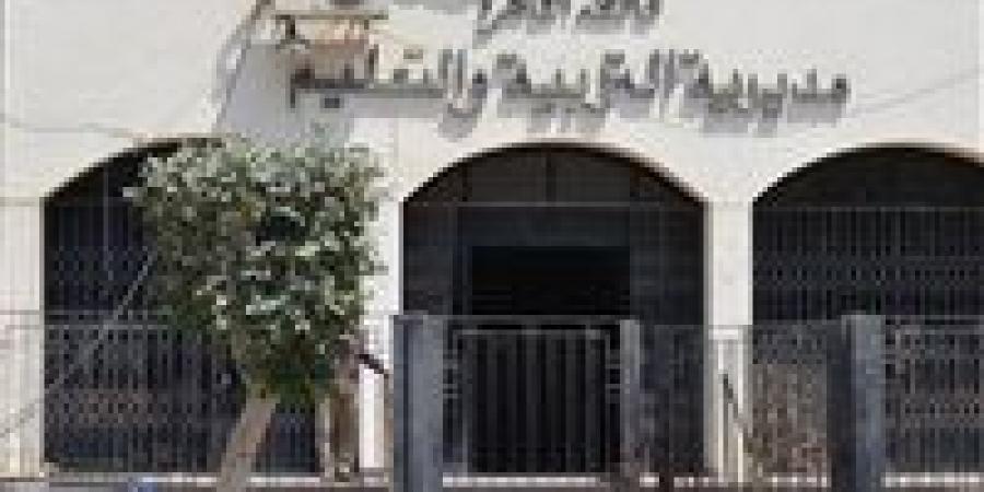 تعليم القاهرة: تعلن أماكن تلقي اعتذارات المشاركة بإعمال امتحانات الثانوية العامة 2025 - زاجل الإخباري