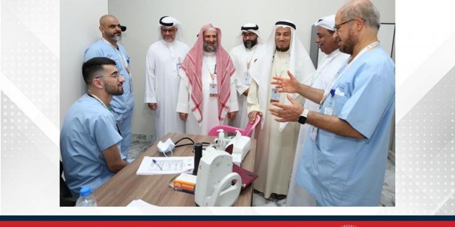 العيادات في منى وعرفة تعاملت بكفاءة مع الحالات الصحية .. رئيس اللجنة الطبية ببعثة الحج: تقديم رعاية صحية فورية ومتكاملة لضمان سلامة الحجاج طوال فترة المناسك - زاجل الإخباري