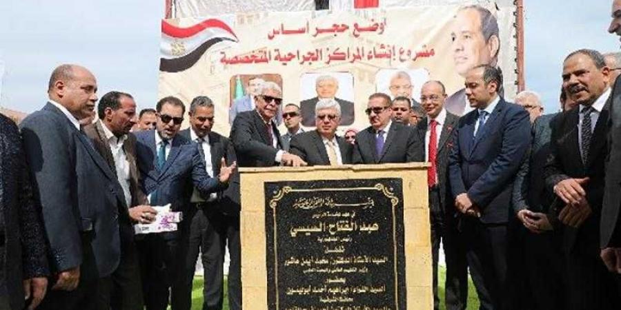 حصاد أداء المستشفيات الجامعية خلال العام المالي 2024 - 2025 - زاجل الإخباري