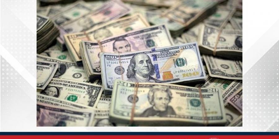 الدولار يتراجع بعد بيانات التضخم الأمريكية واتفاق تجاري مع الصين - زاجل الإخباري