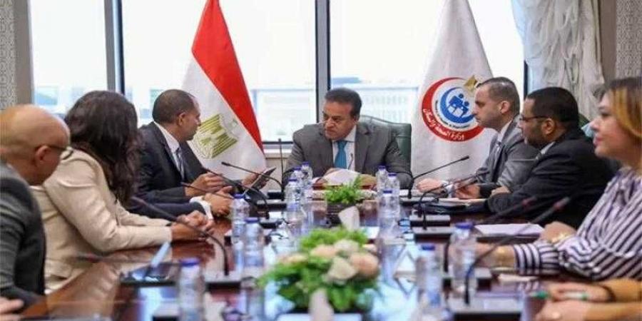 وزير الصحة والسكان يبحث مع شركة MSD تعزيز التعاون في القطاع الصحي - زاجل الإخباري