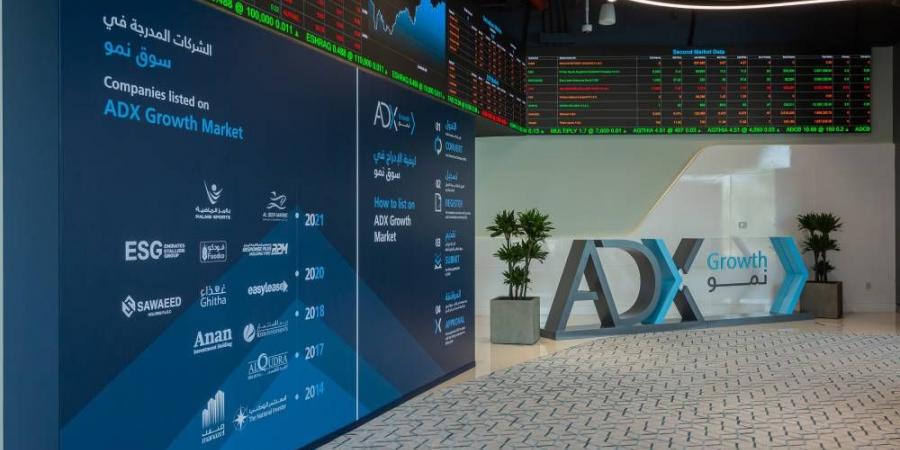 صفقتان كبيرتان في سوق أبوظبي بـ 124.7 مليون درهم - زاجل الإخباري